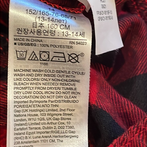 GAP Boy’s Pyjama Bottoms - Picture 6 of 7